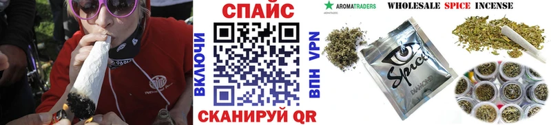 blacksprut как войти даркнет формула Бутират Butirat Воскресенск