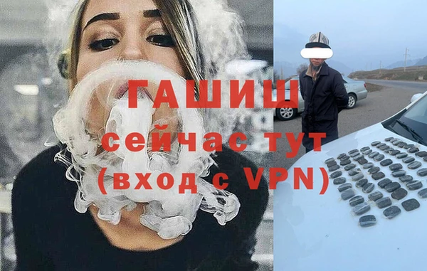 mix Белоозёрский