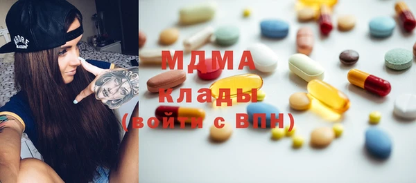 ешки Богданович