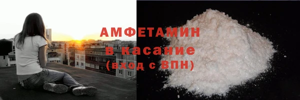ешки Богданович