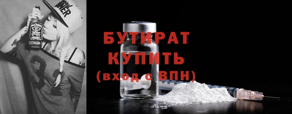 ешки Богданович