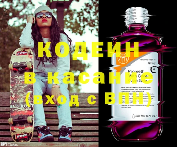 MDMA Premium VHQ Богородск