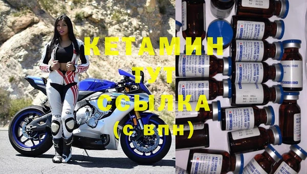 ешки Богданович
