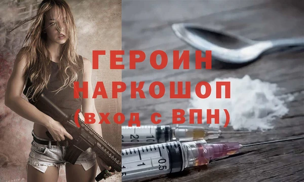ешки Богданович