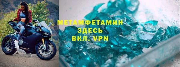 ешки Богданович