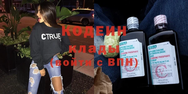 ешки Богданович
