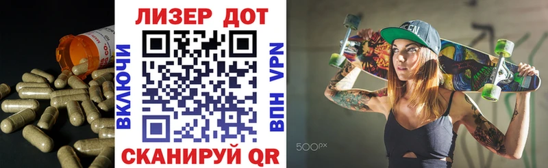ЛСД экстази кислота  Воскресенск 