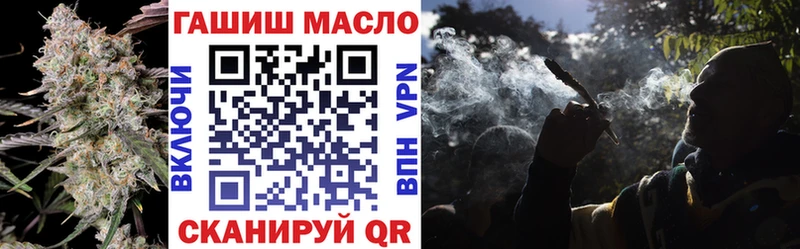Дистиллят ТГК Wax  Воскресенск 