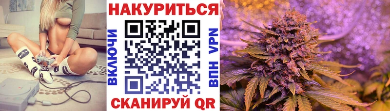 МАРИХУАНА THC 21%  наркотики  Воскресенск 